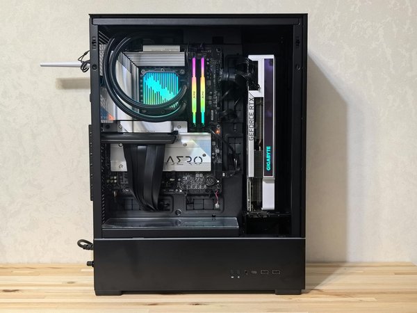 Choisir une carte mère pour un serveur domestique